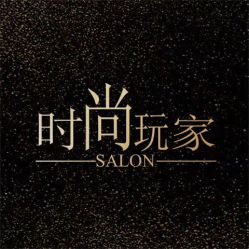 -时尚玩家发型设计