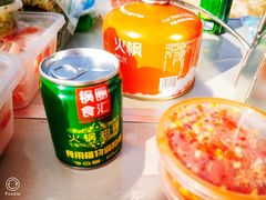 -锅圈食汇火锅烧烤食材超市(凤城六路店)