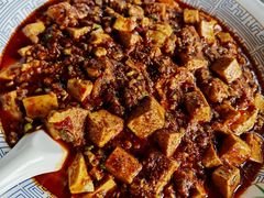 -天回镇何氏豆腐(总店)