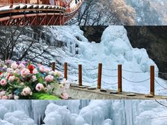 -少华山国家森林公园