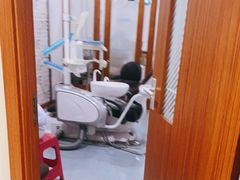 -爱齿尔口腔医院(中南院)