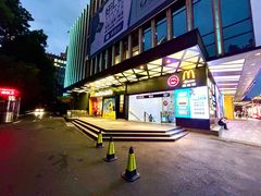 -麦当劳(徐汇漕溪北路百脑汇店)