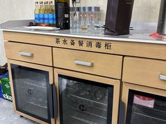 -小红鲸·海鲜餐厅(轸大路店)