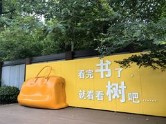 -江西老表·经典江西八大碗