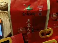 -秋色客家菜(流塘店)