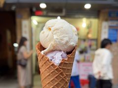 -成裕雪糕店(士多店)