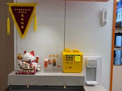 -吉野家(光华路店)