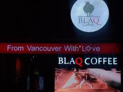-BLAQ咖啡(骏豪店)