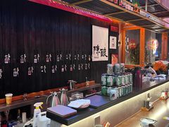 -8PINTS八品脱·日料·烧鸟·精酿小酒馆(莘庄店)