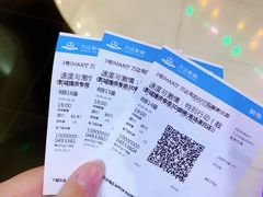 -万达影城(浦西万达广场激光IMAX店)