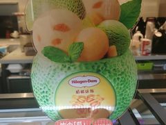 -哈根达斯(红谷滩万达店)