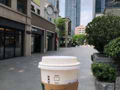 -星巴克臻选(珠海富华里店)