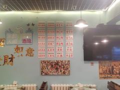 -昱家胡同·烧烤海鲜铜锅涮肉(和平里店)