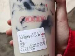 -书亦烧仙草(万达广场美食街店)