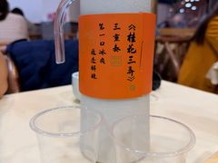 -笨罗卜浏阳菜馆(龙华鹏润达店)