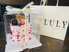 -鹿里烘焙LulyBaking(东二环泰禾广场店)