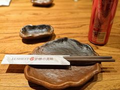-炉胜·炉端烧·居酒屋