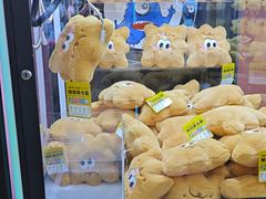 -娃娃集合营(上海闵行天街店)