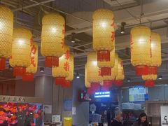 -朱光玉火锅馆(正弘城店)