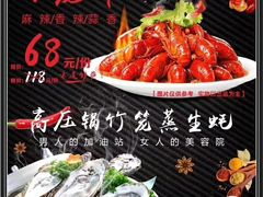 -开乐迪KTV(石桥店)