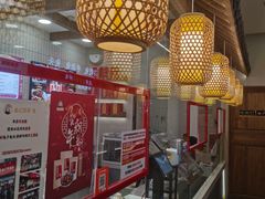 -鑫记婆婆兔·兔头(春熙店)