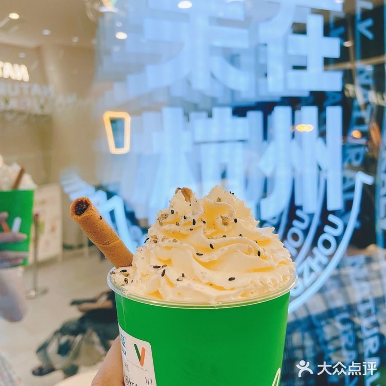 杭州美食💚关晓彤天然呆首店‼️咸味奶茶太上头啦💆🏻