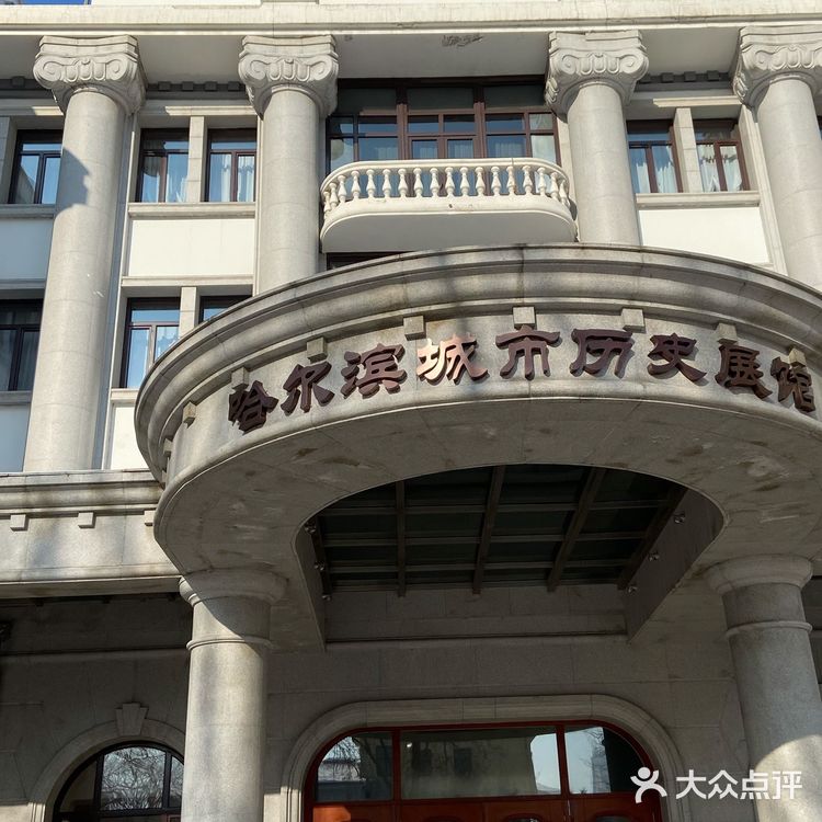 一定要安排时间来参观