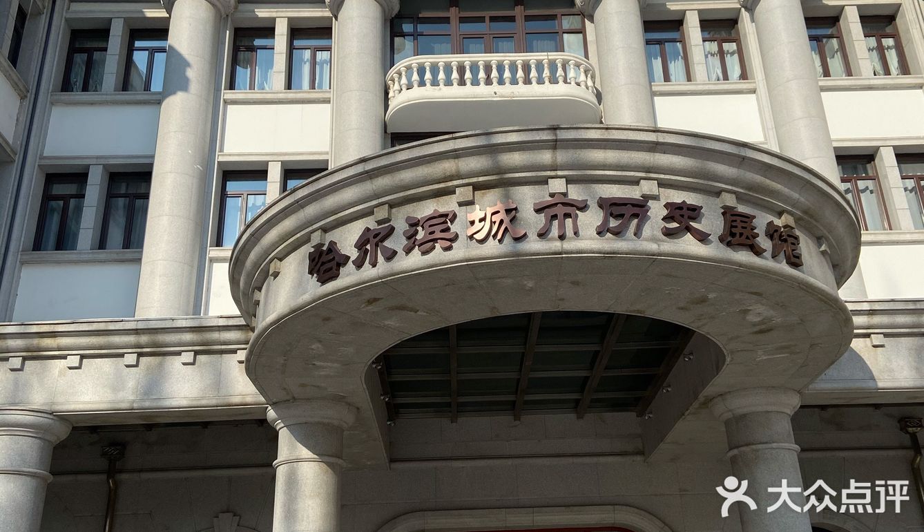 一定要安排时间来参观