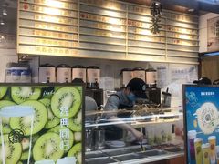-眷茶(赛格国际购物中心店)