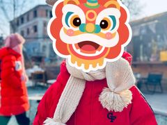 -辛庄国际文化艺术区