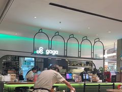 -gaga(深圳南山益田假日广场店)