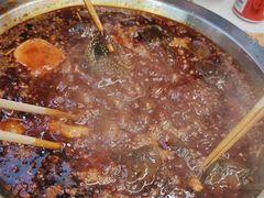 -符淼淼火锅(宽窄巷子店)