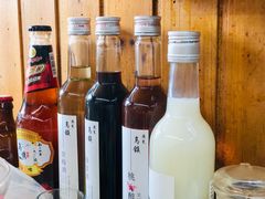 -南花桥羊肉馆老字号(乌镇店)