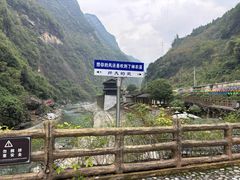 -神农溪纤夫文化旅游区