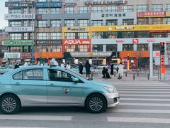 -服务大楼冷面(延大店)