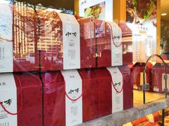 -小李烧鸡(西北角总店)