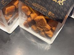 -FANEN法念·烘焙·甜点(万象城店)
