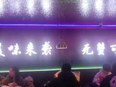 -徐记小怪兽肉蟹煲店(哈西万达金街店)