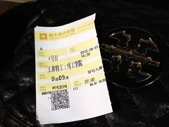 -橙天嘉禾影城(苏州印象城店)