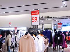 -ZARA HOME(天环广场店)
