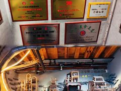 -留焕小吃·昆明非遗小吃品牌(文明街旗舰店)