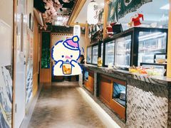 -松子料理(亮马桥店)