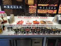 -肥鱼屯活鱼锅(惠工街店)