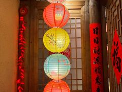 -百花人家(门城水岸店)