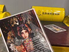 -不倒翁实景剧情密室逃脱(光明凤凰城站店)