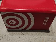 -海底捞火锅(月湖广场店)