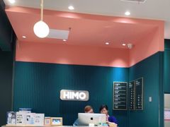 -海马体照相馆(无锡清扬茂业天地店)