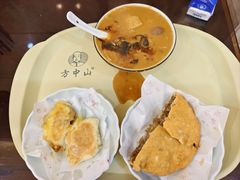 -方中山胡辣汤(顺河路店)