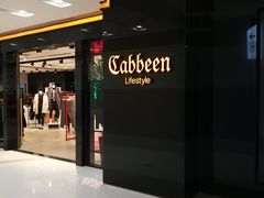 -Cabbeen(朝阳大悦城店)