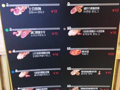 -青春米热狗
